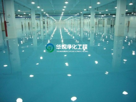 無塵車間裝修在電子行業中的實際應用案例有哪些