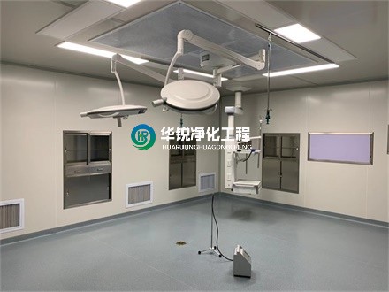 手術室凈化有效果嗎
